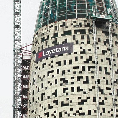 Torre Agbar by David Guija