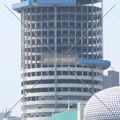 The Rotunda by Neil Nickolds
