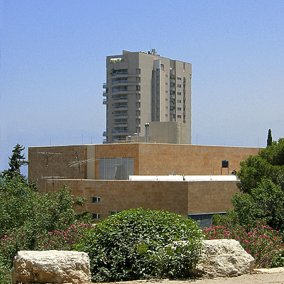 Ahlam Building by Nareg Karamanoukian