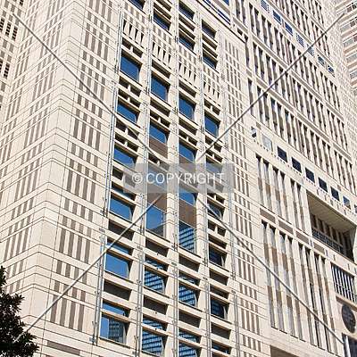 Tokyo Metropolitan Government Building by Serdica
