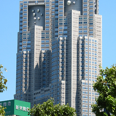 Tokyo Metropolitan Government Building by Kevin Hemphill