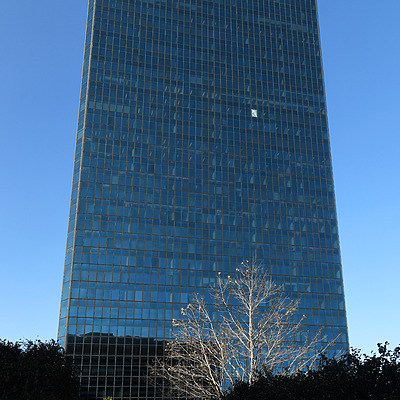 Fifth Third Center at One SeaGate by John W. Cahill
