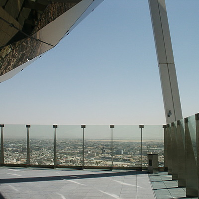 Al Faisaliyah Center by Daniel Kieckhefer