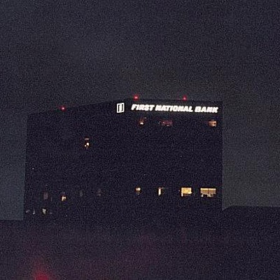 First Financial Center by Kevin Lehnhardt