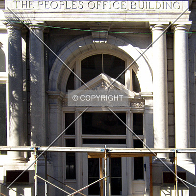 People's Office Building by Chris Patriarca