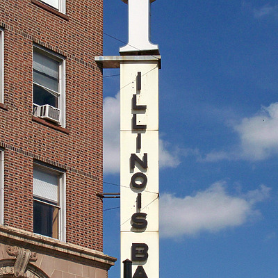 Lindell Bank Building by Ryan Hildebrand
