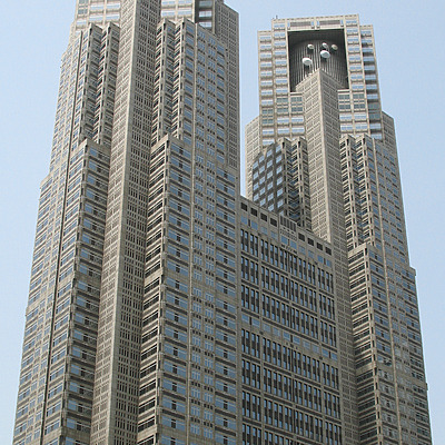 Tokyo Metropolitan Government Building by Kevin Hemphill