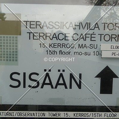 Vesitorni by Samppa