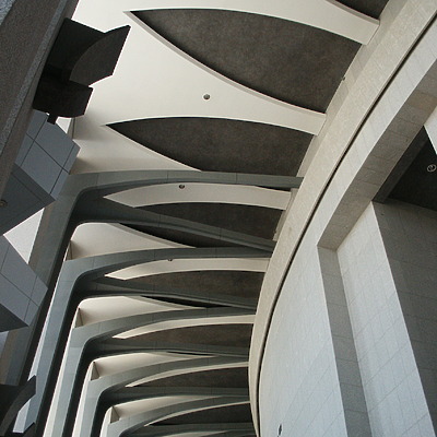 Kingdom Centre by Daniel Kieckhefer
