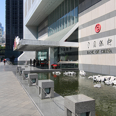 Bank of China Tower by Michiel van Dijk