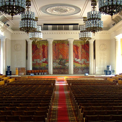 Moscow State University by Anders Skærlund Petersen