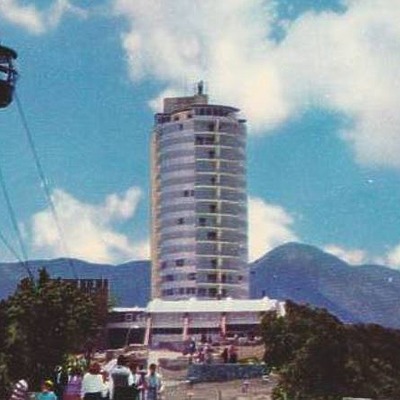 Hotel Humboldt by Unknown - Vintage Postcard