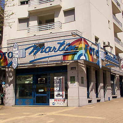 Edificio 14 de Mayo by Daniel Kieckhefer