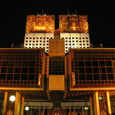 Academy of Sciences by Anders Skærlund Petersen