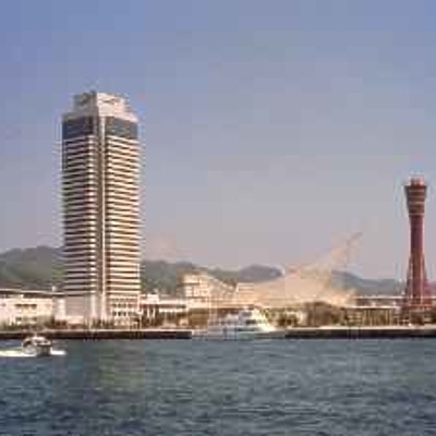Okura Kobe Hotel by Okura Hotel