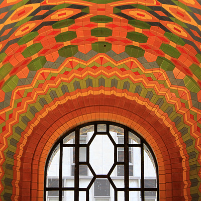 Guardian Building by Daniel Kieckhefer
