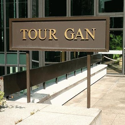 Tour Gan by Daniel Kieckhefer