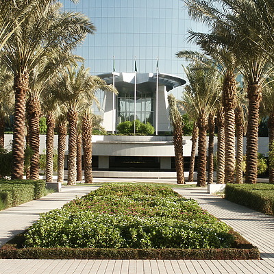 Kingdom Centre by Daniel Kieckhefer