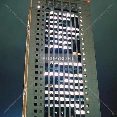 Jusco Headquarters Building by Andrew Stewart