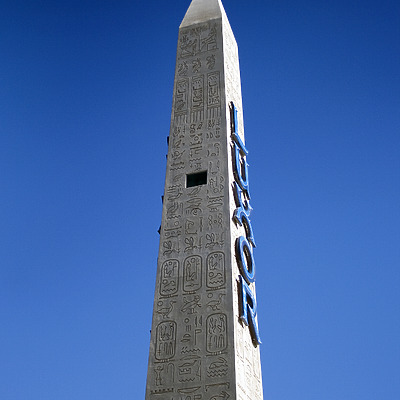 Luxor Pyramid by Jim Schwartz