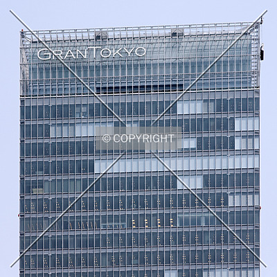 GranTokyo North Tower by Serdica