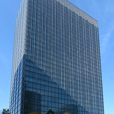 Anthony J. Celebrezze Federal Building by John W. Cahill