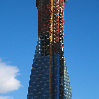 Torre Espacio by Cesar Serrano