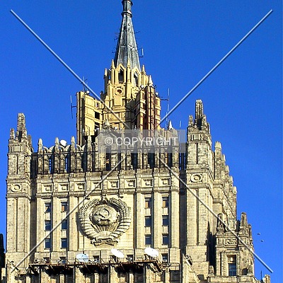 Ministry of Foreign Affairs by Alexander Ulyanov