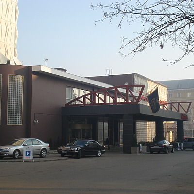 Hotel Princess Sofia by Kaloian