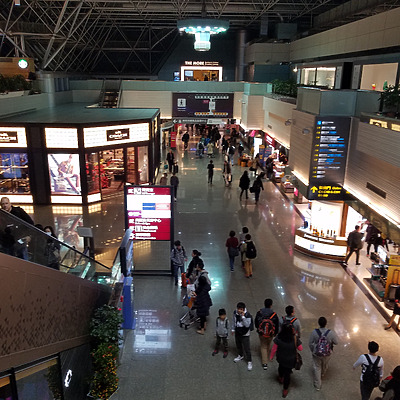 Taoyuan International Airport Terminal 1 by Ryan Hildebrand