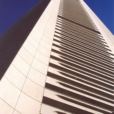 MLC Centre by Marshall Gerometta