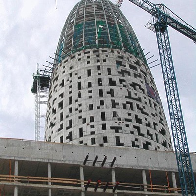 Torre Agbar by David Guija
