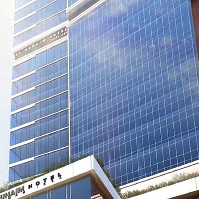 Al Suhaim Tower by Construct Theme by ASMAEL.CO