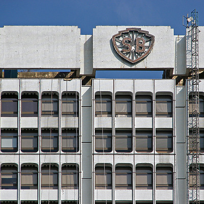 Shaw Tower by Horst Kiechle