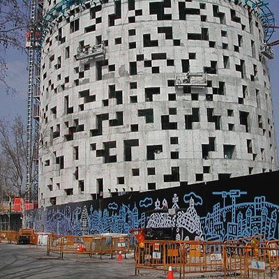 Torre Agbar by David Guija