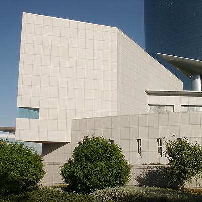Kingdom Centre by Daniel Kieckhefer