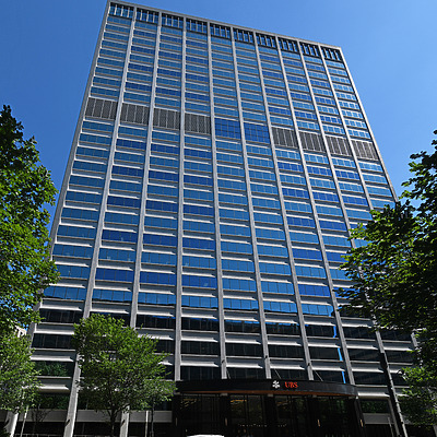 UBS Tower by John W. Cahill