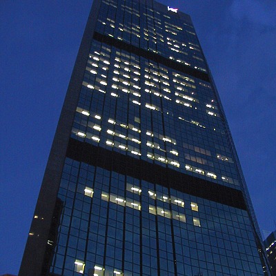 Gateway Plaza by John Bek