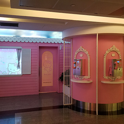 Taoyuan International Airport Terminal 1 by Ryan Hildebrand