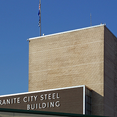 Granite City Steel Building by Ryan Hildebrand