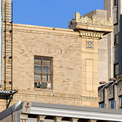 Barrington One Building by John W. Cahill