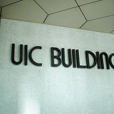 UIC Building by Edmund Teo