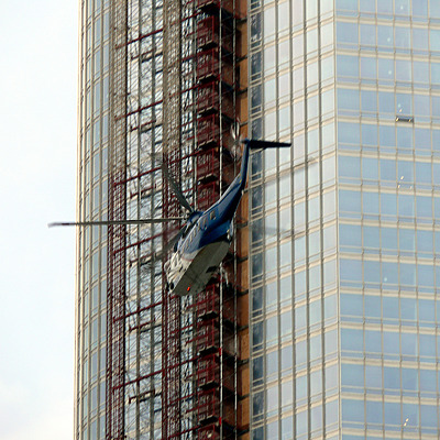 Trump International Hotel & Tower by B. Victor Adams
