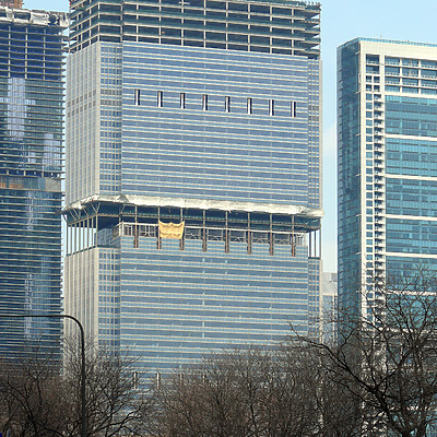 Blue Cross-Blue Shield Tower by B. Victor Adams