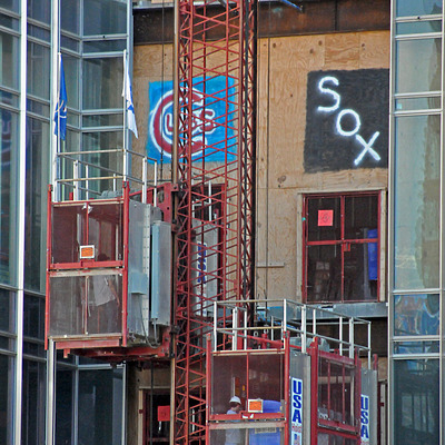 300 North LaSalle by Shawn Ursini