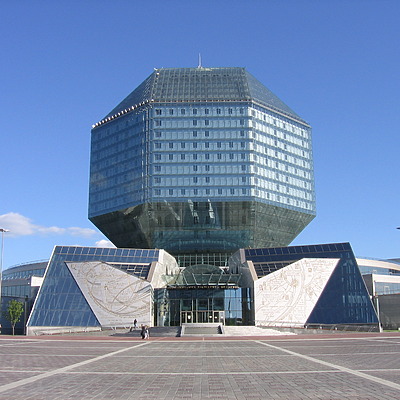National Library of Belarus by Alexei Bobko
