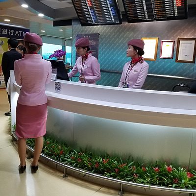 Taoyuan International Airport Terminal 1 by Ryan Hildebrand