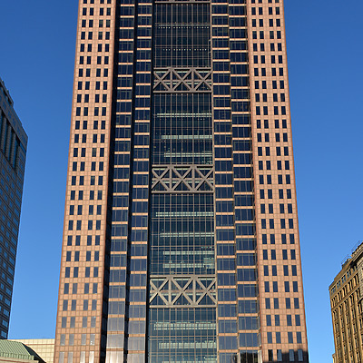 Huntington Center by John W. Cahill