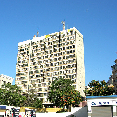 EDL Building by Nareg Karamanoukian