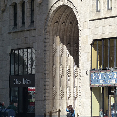 Shell Building by Nate Lindsey